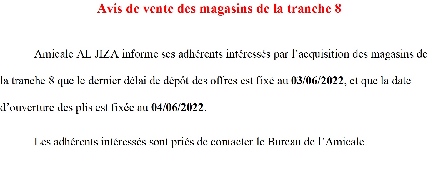 evTest17/11/23