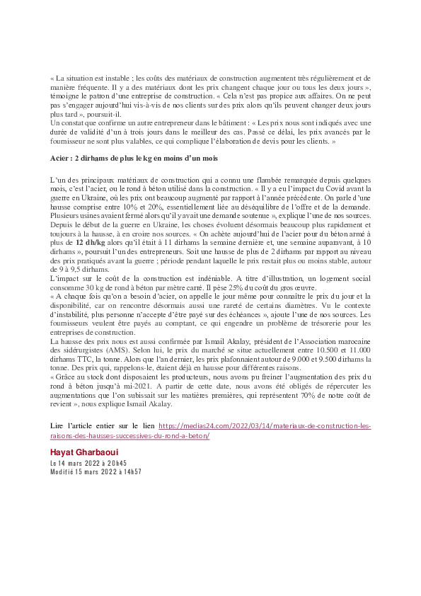 evtest du 25/11/2023